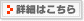 OFFICE LITERAの業務内容:Accessシステム開発